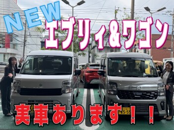 ＮＥＷエブリイ進化して登場☆